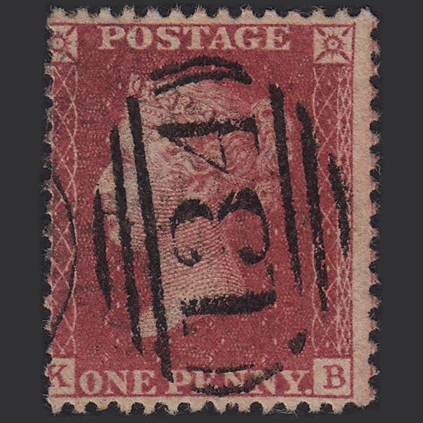 GB QV 1857 1d Rose-red (Plate 48) SG40-C10(1) KB FU Bristol 134 Misperf