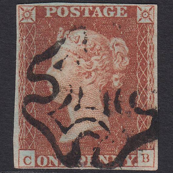 GB QV 1841 1d Red-brown (Plate 20) SG8-B1(1) GUideline CB FU 4 Margins MX