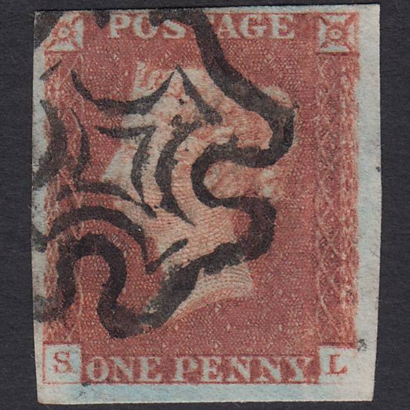 GB QV 1841 1d (Plate 21) SG8-B1(1) SL VFU 4 Margins MX Double Impression