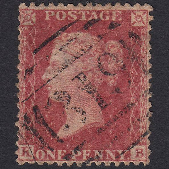 GB QV 1857 1d Rose-red (Plate 57) SG40-C10(1) KB GU Goole 319