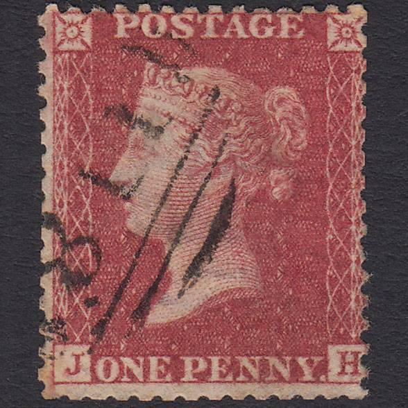 GB QV 1857 1d (Plate 42) SG41-C10(4) JH GU Missing Imprimatur Brentwood 118