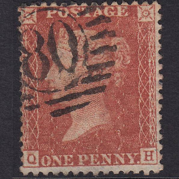 GB QV 1856 1d Red-Brown Plate 35 SG29-C8(1) QH GU London D&S 80