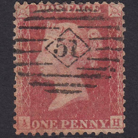 GB QV 1857 1d Plate 63 SG40-C10(1) AH GU Missing Imprimatur London Is 51