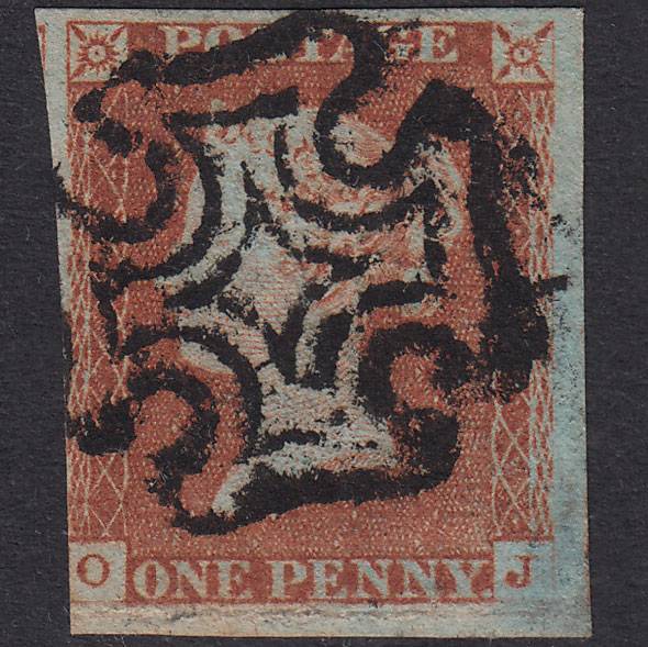 GB QV 1841 1d Red-Brown Plate 23 SG8-B1(1) OJ GU Missing Imprimatur 3M MX