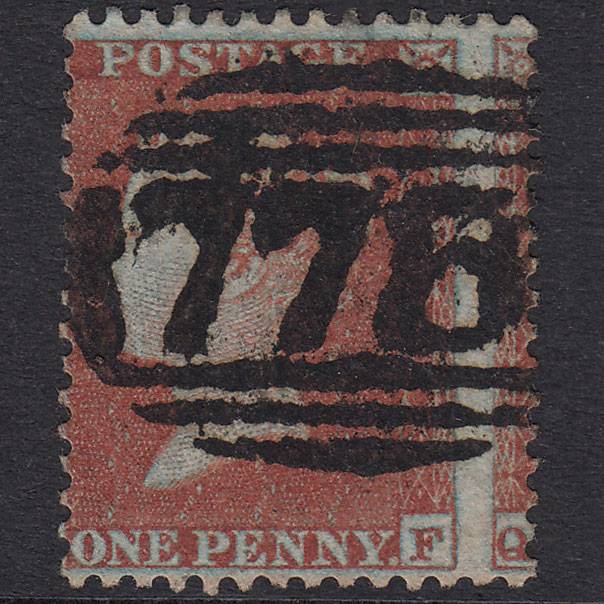 GB QV 1855 1d Red-Brown Plate 203 SG22-C2(1) QF FU Huge Misperf