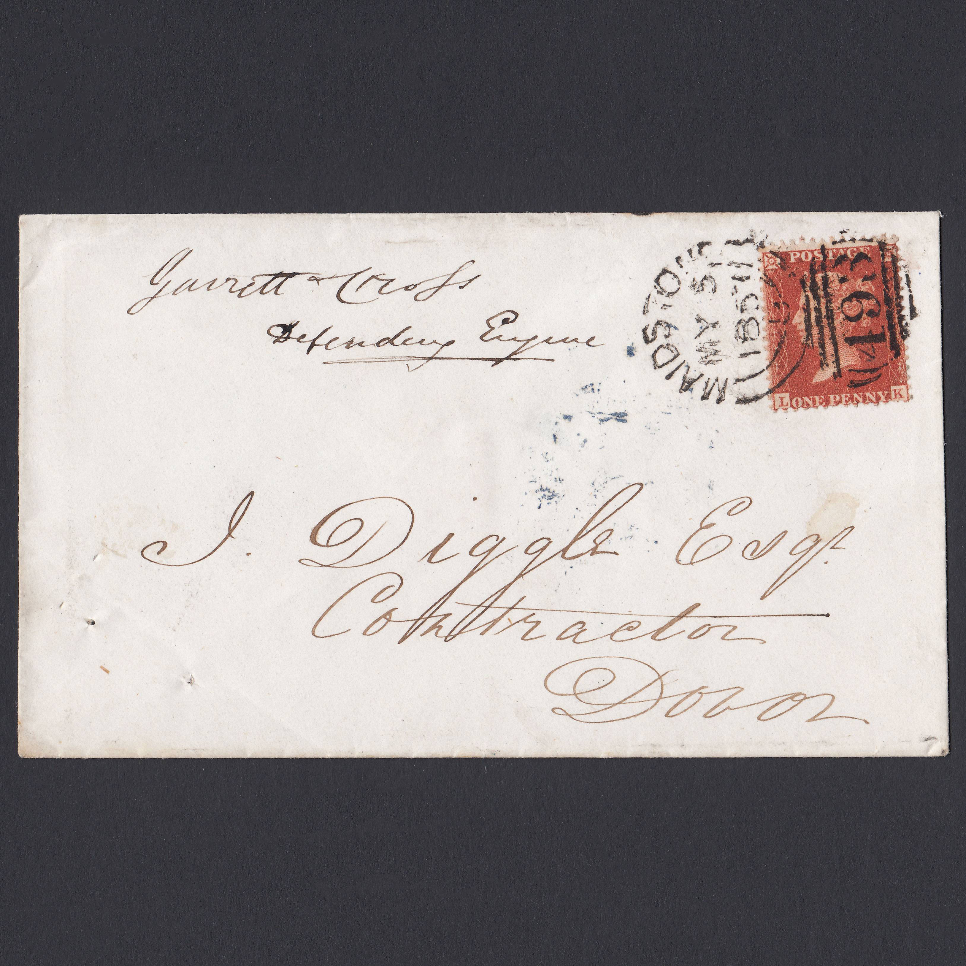 GB QV 1857 1d Red-Orange Plate 40 SGC9(2) LK VFU Maidstone Dover Cover