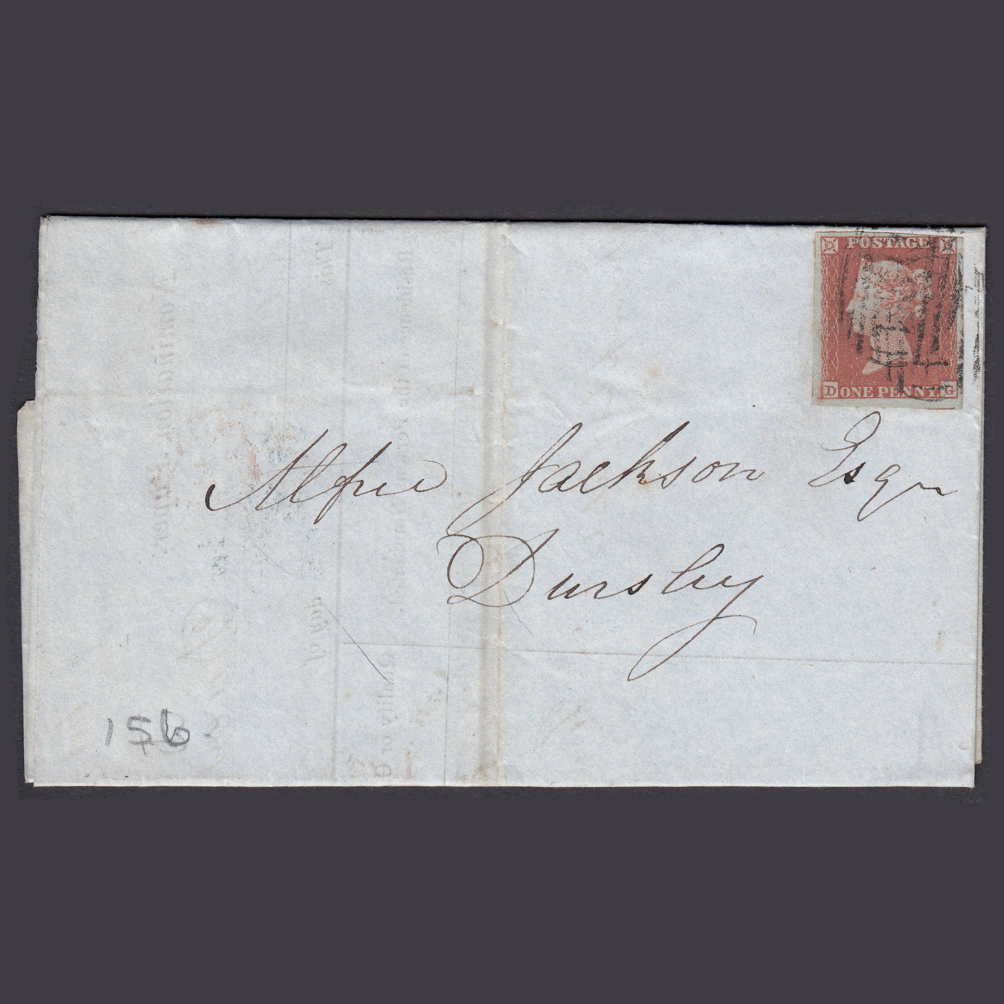 GB QV 1854 1d Pl 174 SG8-B2(1) DG FU 4M Stonehouse 024 On Entire