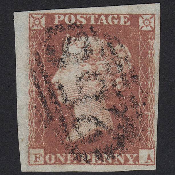 GB QV 1841 1d Red-brown (Plate 96) SG8-B1(1) FA FU Marginal Stamp 4M