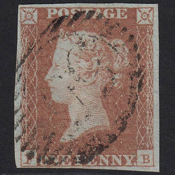 GB QV 1841 1d Red-brown (Plate 99) SG8-B1(1) FB GU 4 Margins Pinhole