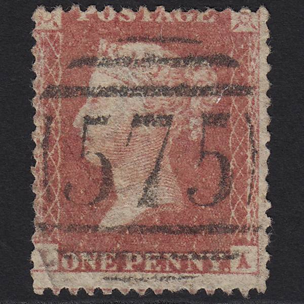 GB QV 1857 1d Rose-red (Plate 43) SG40-C10(1) LA GU Norwich 575