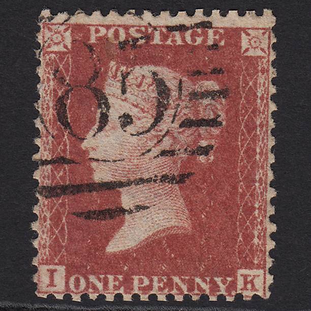 GB QV 1857 1d (Plate 58) SG40-C10(1) IK FU London D&S 85 Missing Imprimatur