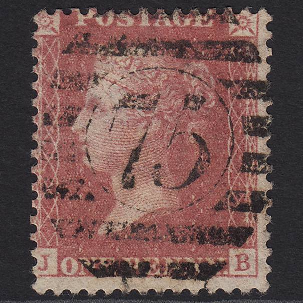 GB QV 1857 1d Rose-red (Plate 48) SG40-C10(1) JB FU London D&S 75