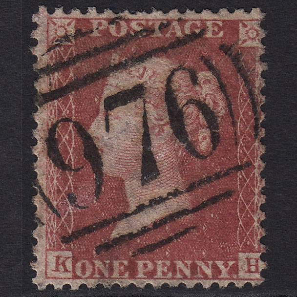 GB QV 1857 1d Rose-red (Plate 59) SG40-C10(1) KH GU Windermere 976