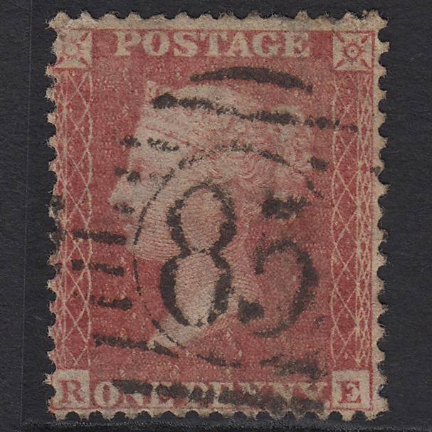 GB QV 1861 1d Rose-red Plate R15 SGC13(1) RE GU London D&S 85