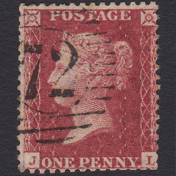 GB QV 1857 1d (Plate 47) SG41-C10(4) JL GU Missing Imprimatur London D&S 72