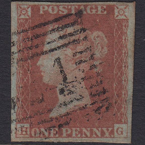 GB QV 1841 1d Red-brown (Plate 75) SG8-B1(1) HG GU 4 Margins Scotland