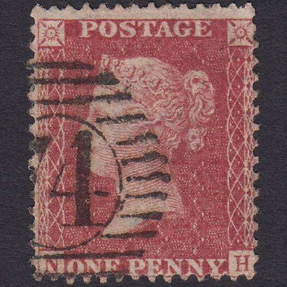 GB QV 1857 1d Rose-red (Plate 27) SG40-C10(1) NH FU London D&S 74
