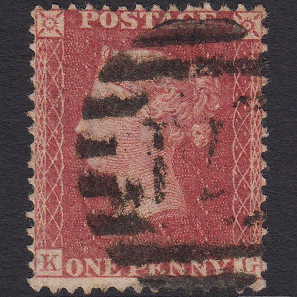GB QV 1857 1d Rose-red (Plate 62) SG40-C10(1) KG GU London IS Cancel