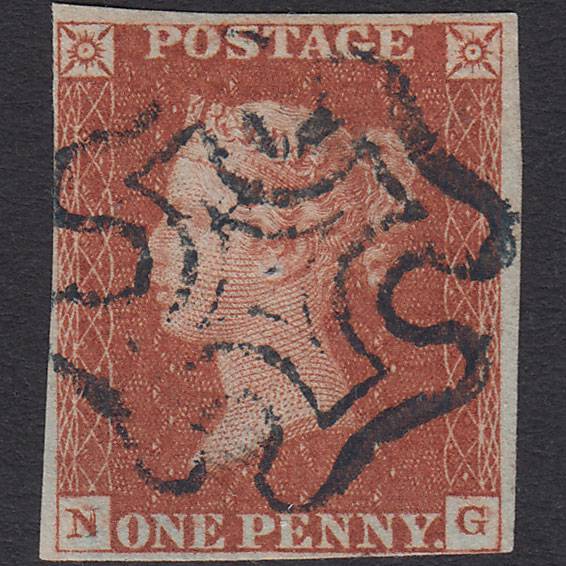 GB QV 1841 1d Red-brown (Plate 29) SG8-B1(1) NG GU 4M Blue-black MX Pinhole