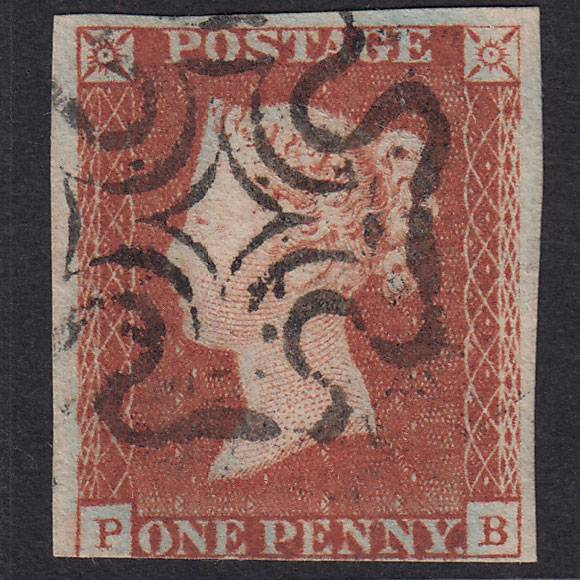 GB QV 1841 1d Red-Brown Plate 17 SG8-B1(1) PB FU 3 Margins Maltese Cross