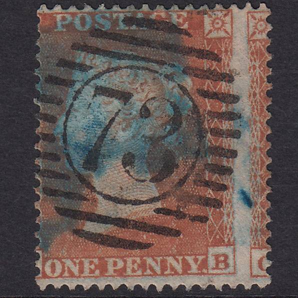 GB QV 1854 1d Red-Brown SG17-C1(1) ?B GU London D&S 73 Huge Misperf