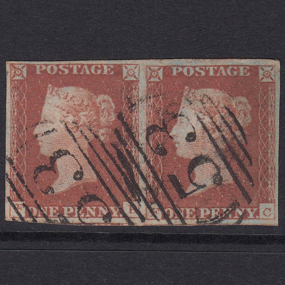 GB QV 1841 1d Red-Brown Plate 76 SG8-B1(1) FB-FC FU 4 Margins Bath 53