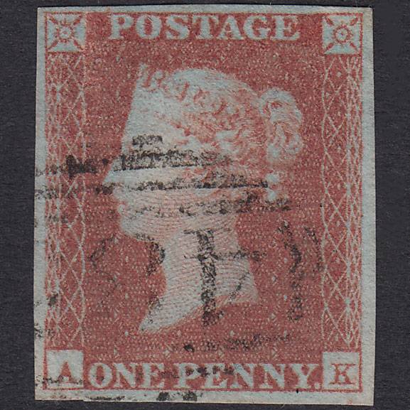 GB QV 1841 1d Red-Brown Plate 98 SG8-B1(1) AK GU 4 Margins