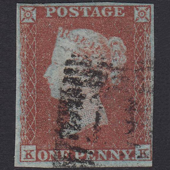 GB QV 1841 1d Red-Brown Plate 110 SG8-B1(1) KK FU 4 Margins Scotland