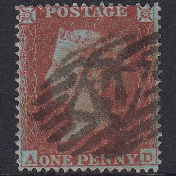GB QV 1854 1d Plate 178 SG17-C1(1) AD GU Missing Imprimatur London IS 17
