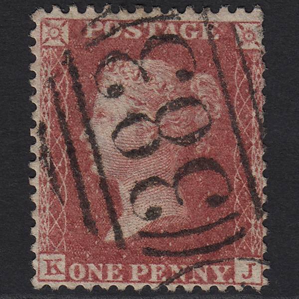 GB QV 1857 1d Rose-red (Plate 59) SG40-C10(1) KJ GU Hull 383