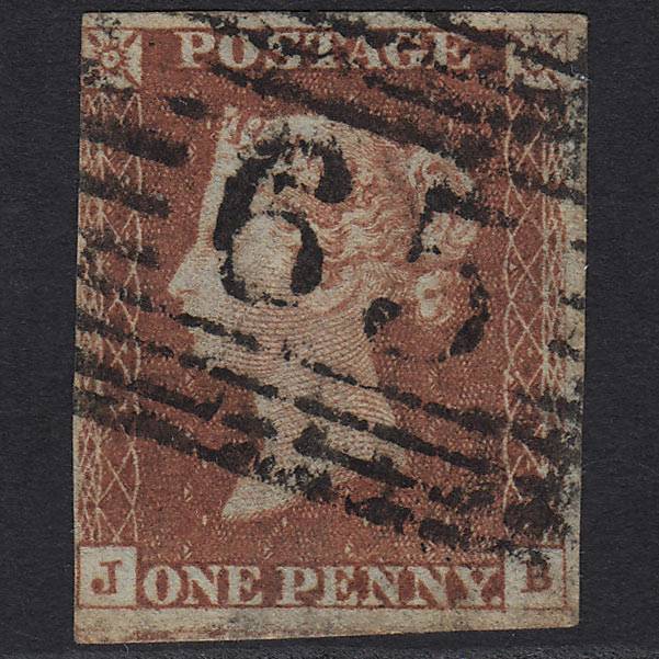GB QV 1841 1d Red-brown (Plate 62) SG8-B1(1) JB GU Campbeltown 65 nr 4M Imperf