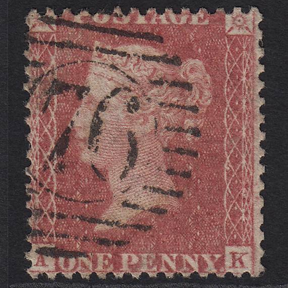 GB QV 1857 1d (Plate 56) SG40-C10(1) AK FU London D&S 76 Missing Imprimatur