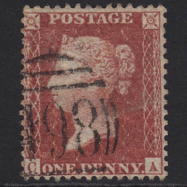 GB QV 1857 1d Rose-red (Plate 38) SG40-C10(1) CA GU Manchester 498
