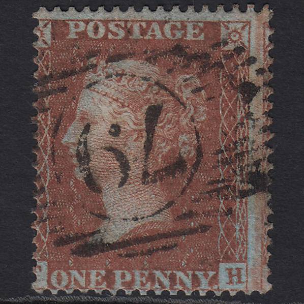 GB QV 1855 1d Red-brown (Plate 5) SG21-C4(1) TH FU London D&S 79 Large Misperf