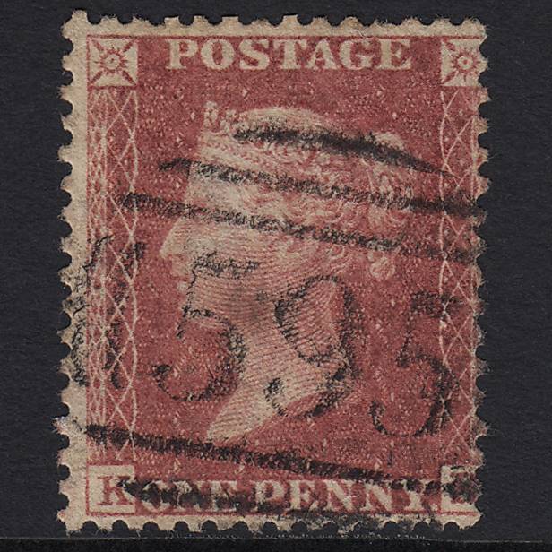 GB QV 1857 1d Rose-red (Plate 38) SG40-C10(1) KB GU Oswestry 595