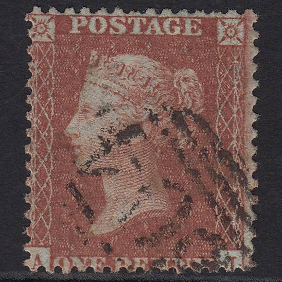 GB QV 1856 1d Red-brown SG29-C8(1) AJ GU Missing Imprimatur