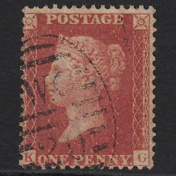 GB QV 1857 1d Rose-red (Plate 62) SG40-C10(1) KG FU London D&S WC20 21d8