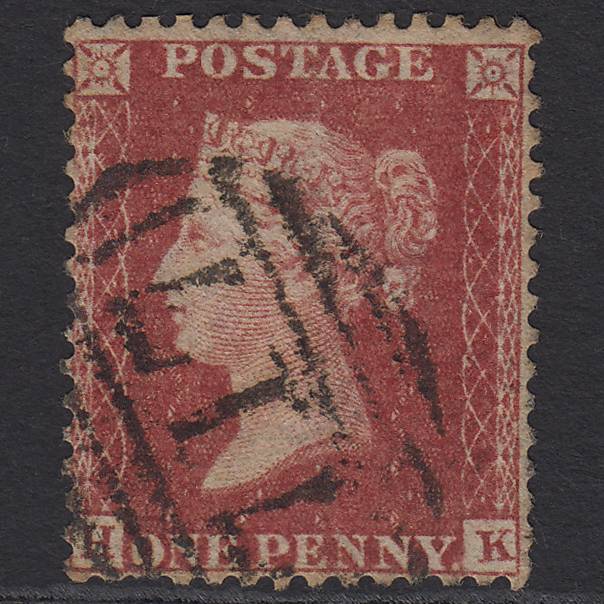 GB QV 1857 1d Rose-red SG40-C10(1) HK GU Missing Imprimatur Slough 717
