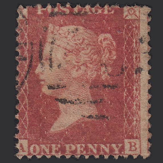 GB QV 1857 1d Rose-red SG40-C10(1) AB GU Missing Imprimatur Misperf