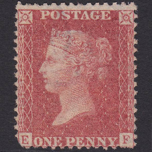GB QV 1857 1d Rose-red (Plate 48) SG40-C10(1) EF Good Unused