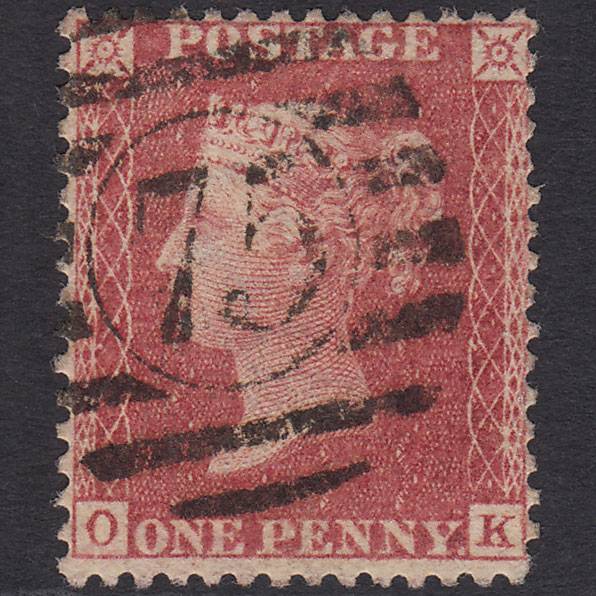 GB QV 1857 1d Rose-red (Plate 57) SG40-C10(1) OK GU London D&S 75