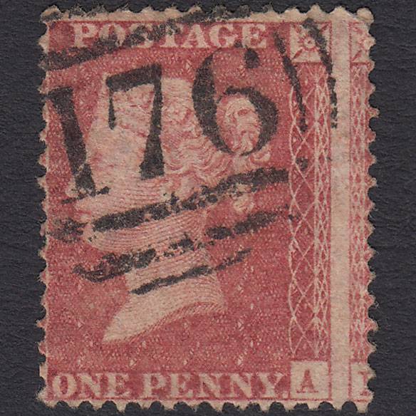 GB QV 1857 1d Rose-red SG40-C10(1) FU Chelmsford 176 Large Misperf
