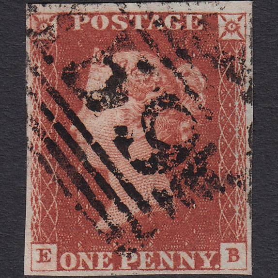 GB QV 1841 1d Red-brown (Plate 64) SG8-B1(1) EB FU 4 Margins Glasgow 159
