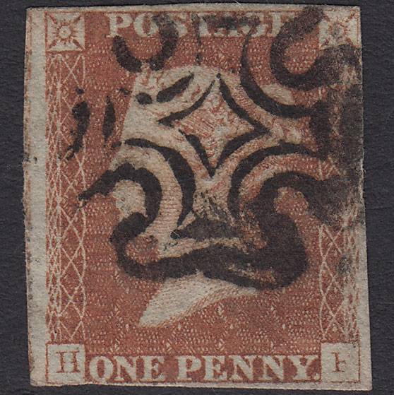 GB QV 1841 1d Red-brown (Plate 25) SG8-B1(1) HF GU nr 4 Margins MX