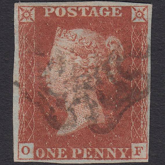 GB QV 1841 1d Red-brown (Plate 33) SG8-B1(1) Blue Head OF FU 4 Margins MX