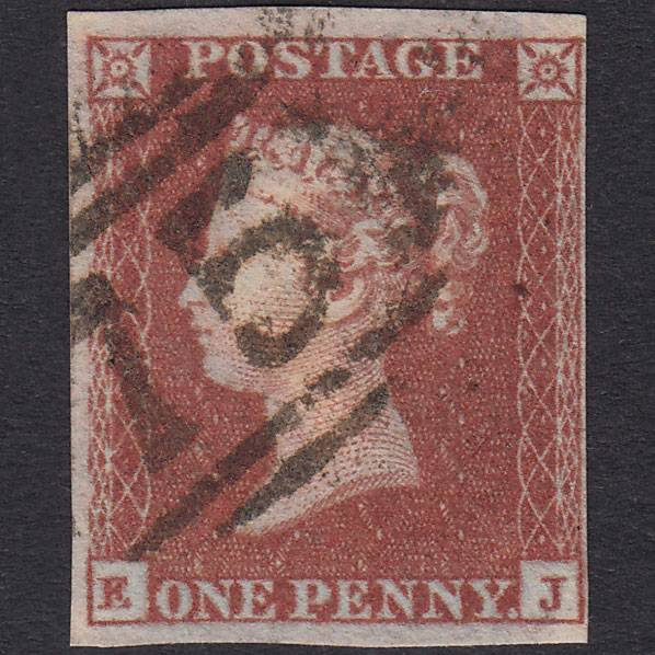 GB QV 1841 1d Lavender Tinted Paper Plate 124 SG8-BS91E EJ VFU 4M