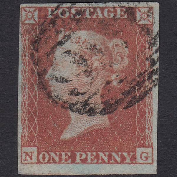 GB QV 1841 1d Red-Brown Plate 96 SG8-B1(1) NG FU 4 Margins