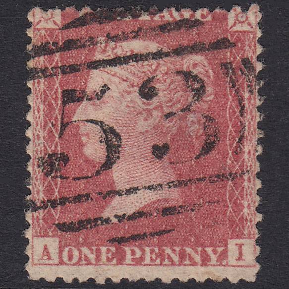 GB QV 1857 1d Rose-Red Plate 41 SG40-C10(1) AI FU Bath 53