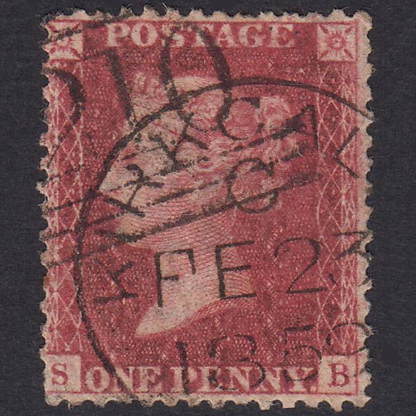 GB QV 1857 1d Deep Rose-Red Plate 27 SG41-C10(2) SB GU Kirkcaldy CDS