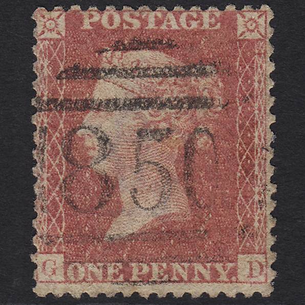 GB QV 1857 1d Rose-red (Plate 43) SG40-C10(1) GD GU Wednesbury 850